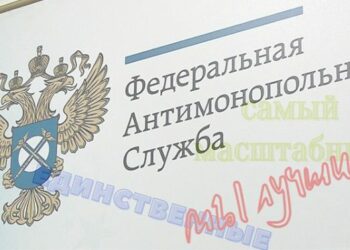 Против кооператива, назвавшего себя «самым лучшим», возбудили дело