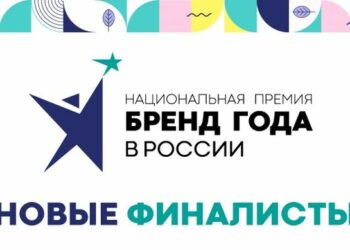 Заявки с лидерским потенциалом