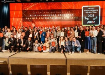 Вручены награды лучшим «корпоративщикам»