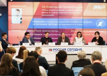 Кто и как сможет реализовывать коммуникации как одну из управленческих функций в компании