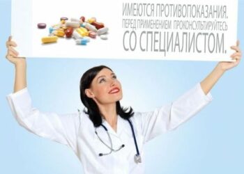 Реклама должна содержать все необходимые предупреждающие надписи