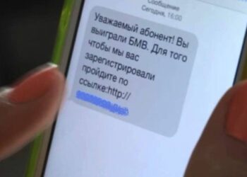 Операторам предлагают принять дополнительные меры по недопущению спама