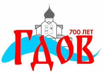 Логотип со второй попытки