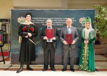 У Ассоциации «Рекламный Совет» появилось представительство в Кабардино-Балкарии