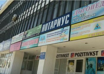 Прокуроры выявили нарушения при начислении налога на рекламу