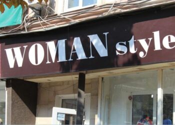 Город приведут к единому стилю