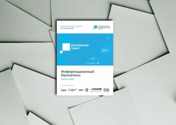 Апрельские новости в одном бюллетене