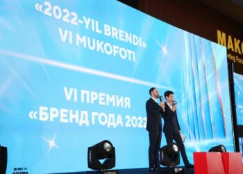В Узбекистане выбрали «Бренды года»