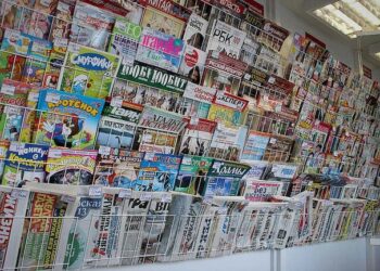 СППИ: в целом по стране ситуация с киосками прессы продолжает ухудшаться 
