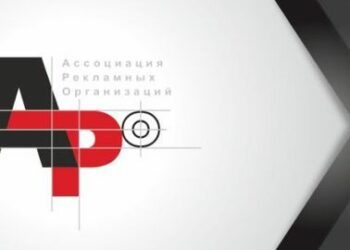 Снят запрет на рекламные акции