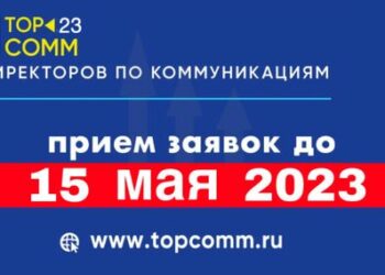 Рейтинг покажет тех, на кого индустрия может положиться