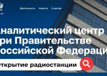 Открыть радиостанцию можно будет по принципу «одного окна»