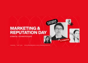 Эксперты научат правильной работе с репутацией 