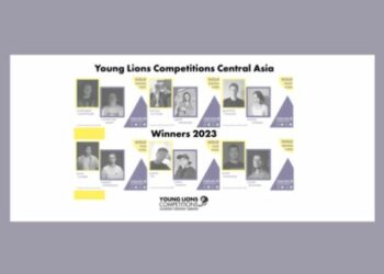 Центральноазиатские «молодые львы» готовятся к поездке в Канны