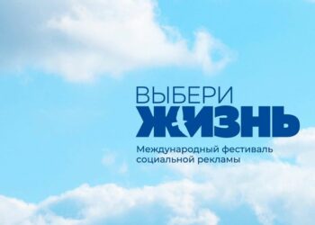 Фестиваль объявит победителей в первый день лета