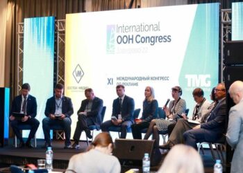 На конгресс по наружной рекламе позовут эксперта в сфере урбанистики и учёного-нейрофизиолога