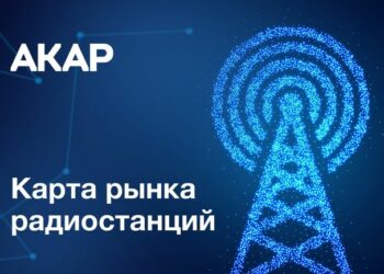 Карта – помощник и индустриальный ориентир