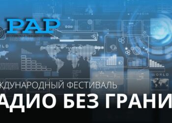 Академики выступят модераторами