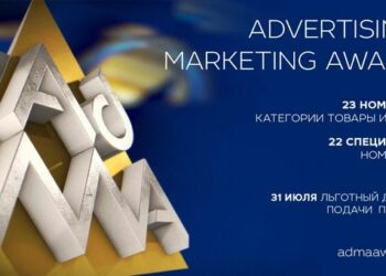 Статус победителя премии ADMA подтверждает его высокую эффективность в маркетинге