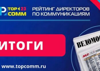 АКМР назвала лучших