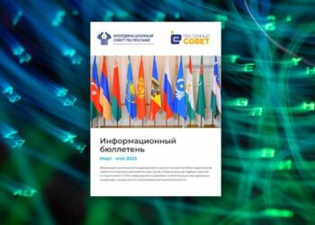 Переформатирование с учётом мнения подписчиков