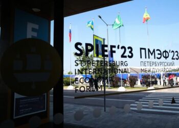 Форум в Петербурге: первые итоги