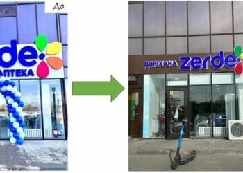 В Астане устраняют визуальный шум