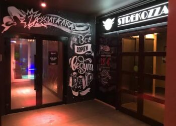 В Брянске решили, что реклама стриптиз-клуба «Зажигалка» имеет непристойный смысл