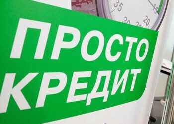 Закон о рекламе не допускает рекламу,  в которой отсутствует часть существенной информации о товаре или услуге