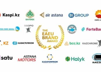 В Казахстане назвали сотню сильнейших брендов