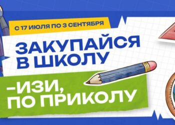 К жалобе активистки прислушались