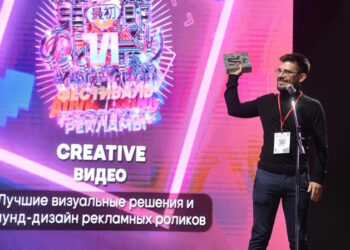 Кто ещё из рекламистов заявит о себе на всю страну?