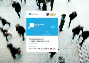 Ретроспективный взгляд на второй квартал