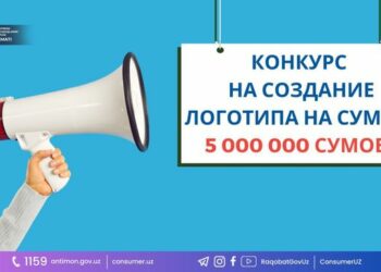 Комитету нужен логотип