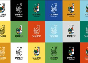 «Стильный» Таганрог