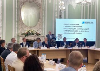 Главное внимание – реализации законодательных инициатив и региональной деятельности 