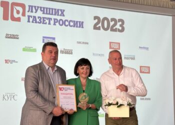 10 лучших газет России получили награды