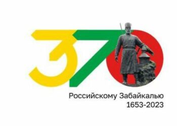 Цвета в логотипе отражают природные особенности региона