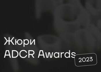 В жюри ждут чуда