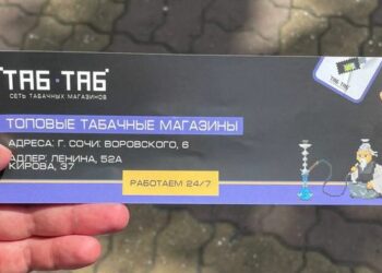 Эксперты «перевыполнили план»