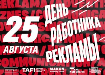 Хотя и не выходной, но праздник!