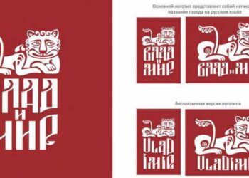 Логотип подчеркнёт миролюбие