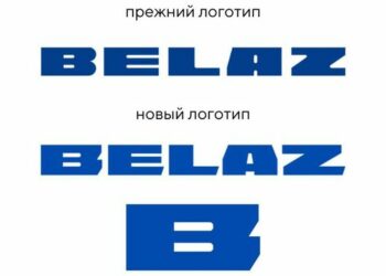 От инновационной технических решений – к новому фирменному стилю