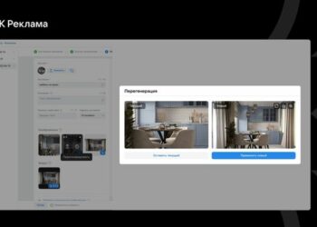 Нейросеть упростит для бизнеса создание и редактирование объявлений
