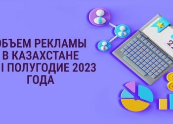 Впечатляющий рост обусловлен низкой базой, но не только