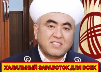 Муфтий к рекламе отношения не имеет