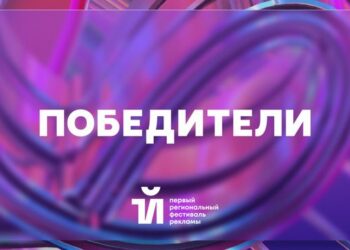 В «точке входа» назвали победителей