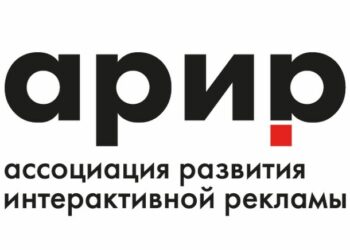 Новый устав даёт ассоциации новые возможности