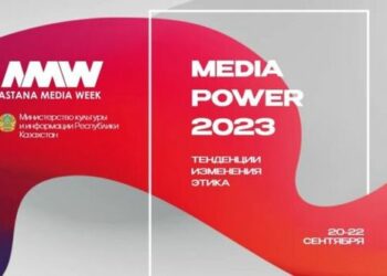 На медианеделе обсудят, что ждёт традиционные СМИ