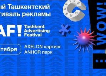 Фестиваль вместит в себя конференцию, награждение, шоу и квартирник